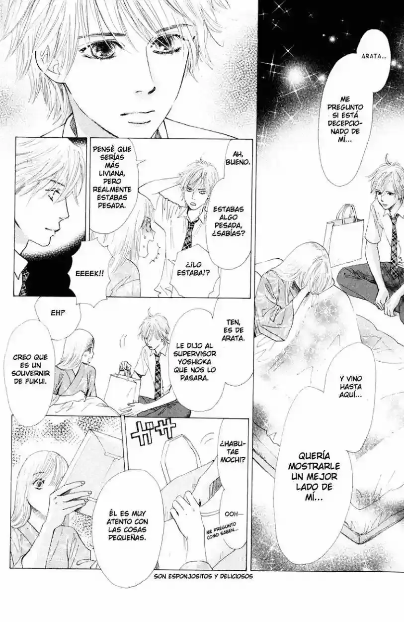 Chihayafuru capítulo 24, página 17