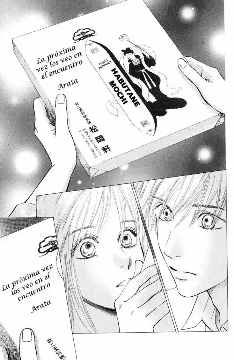 Chihayafuru capítulo 24, página 18
