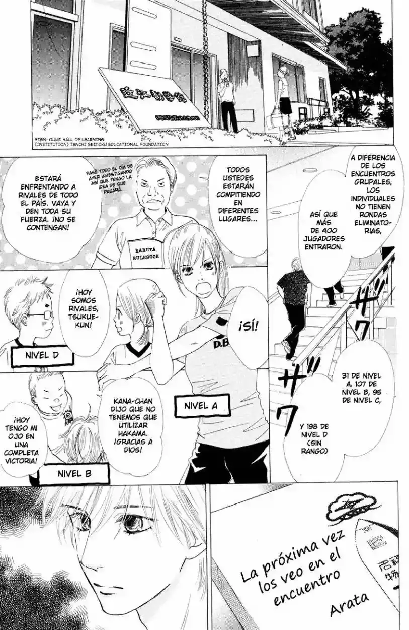 Chihayafuru capítulo 24, página 23