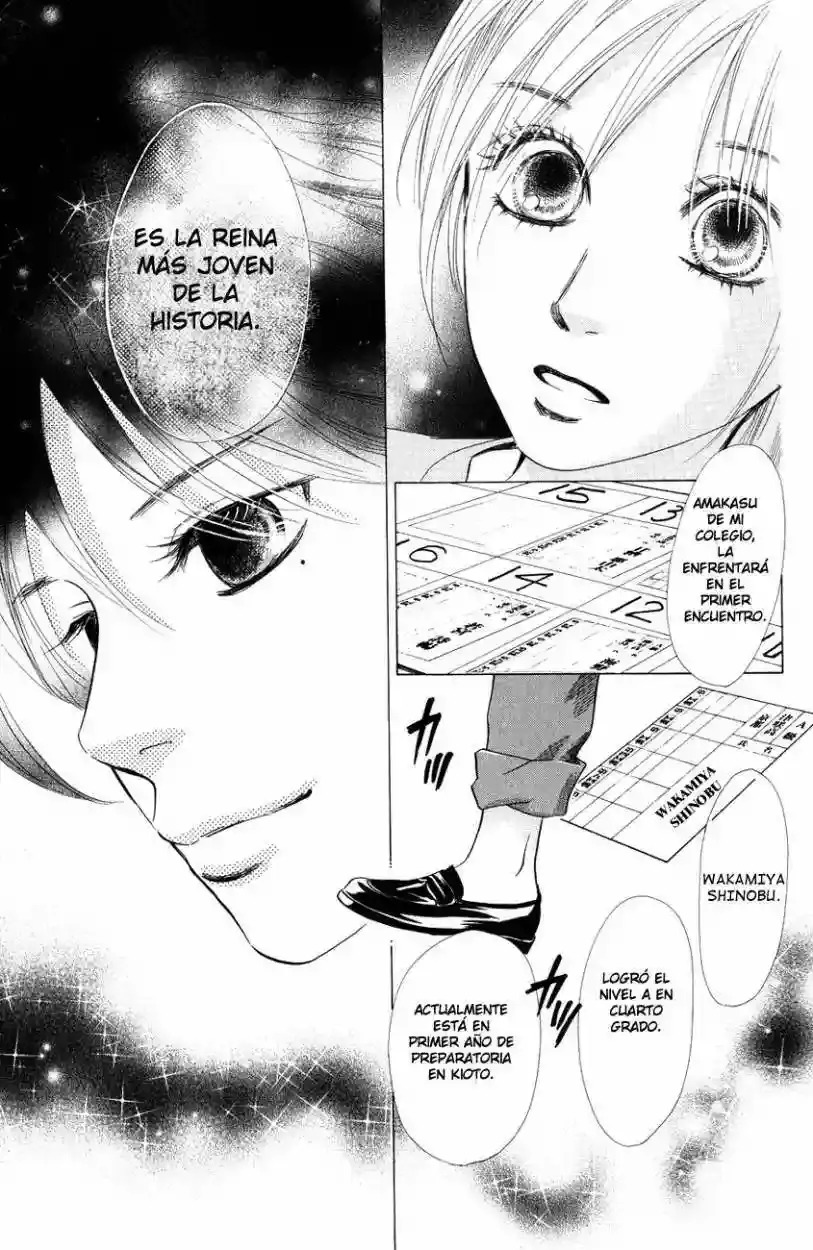 Chihayafuru capítulo 24, página 25