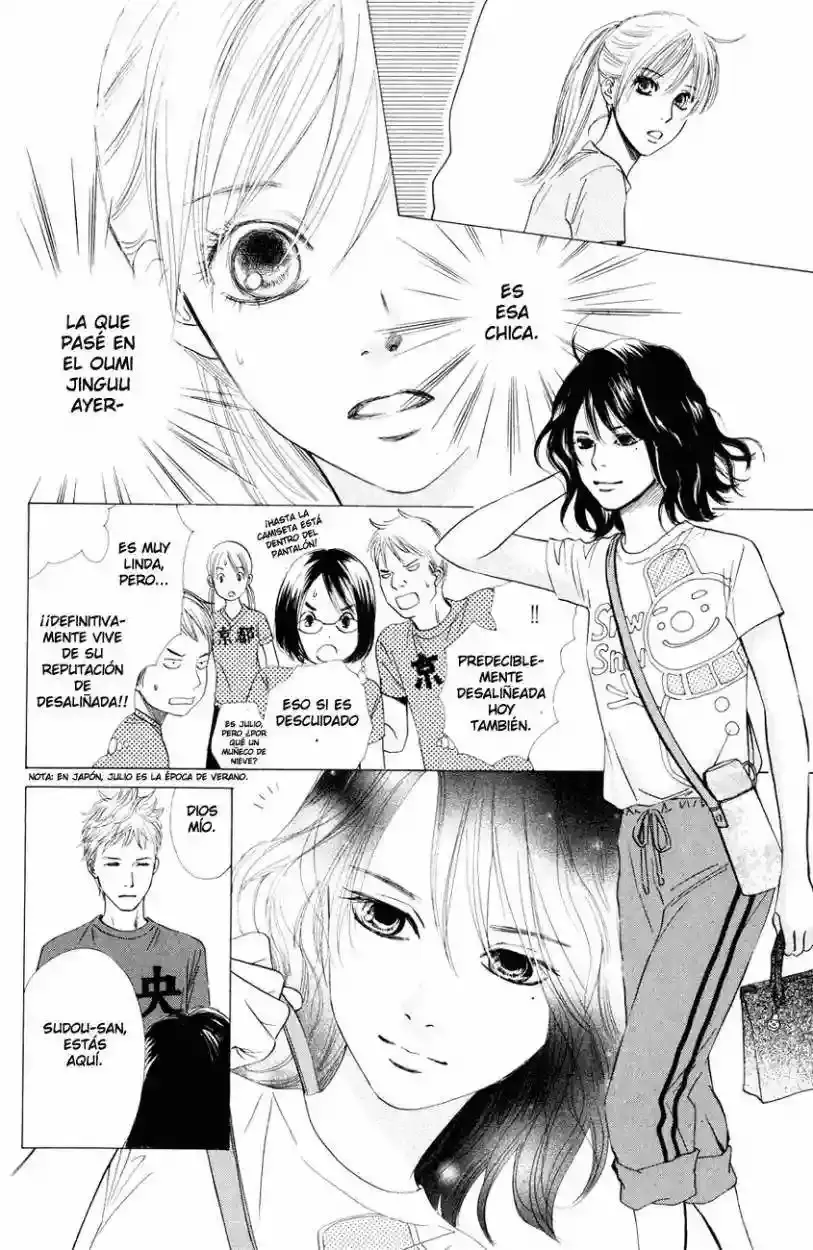 Chihayafuru capítulo 24, página 26