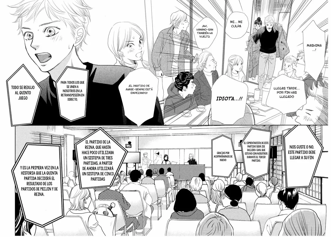 Chihayafuru capítulo 240, página 3