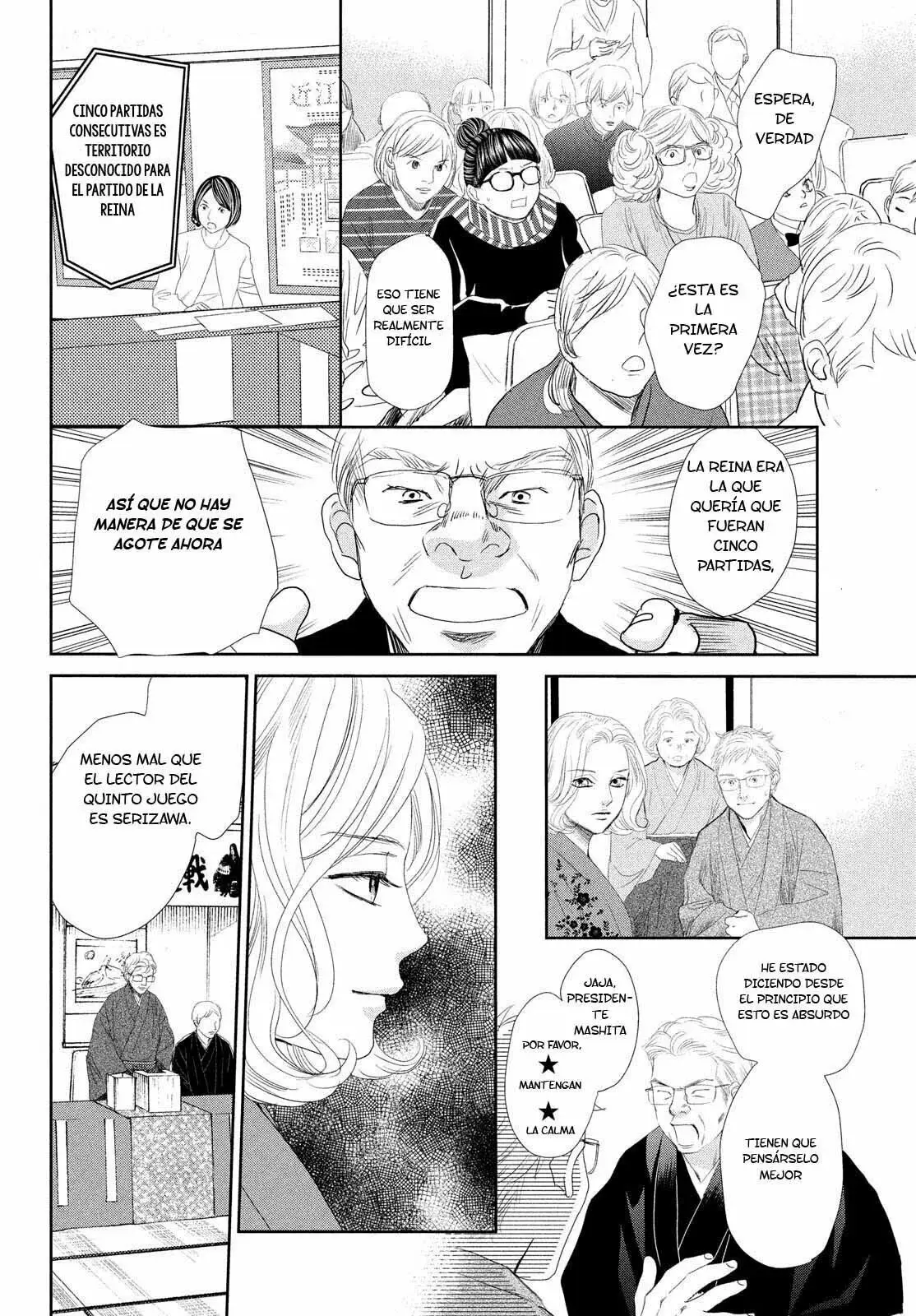 Chihayafuru capítulo 240, página 4