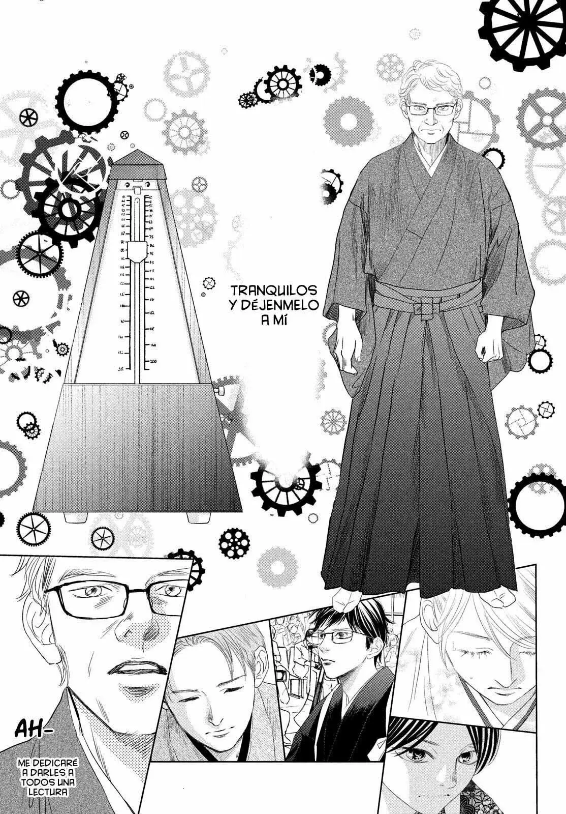 Chihayafuru capítulo 240, página 7