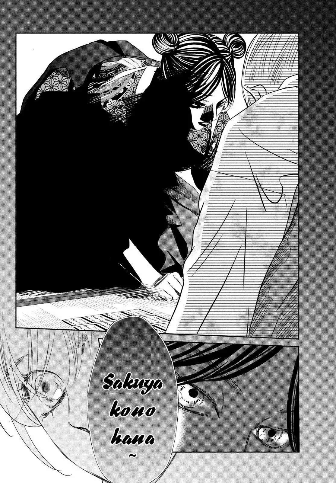 Chihayafuru capítulo 240, página 9