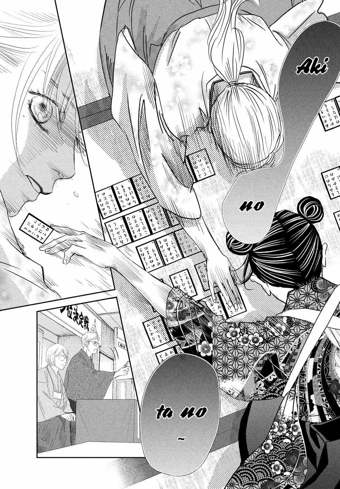 Chihayafuru capítulo 240, página 10