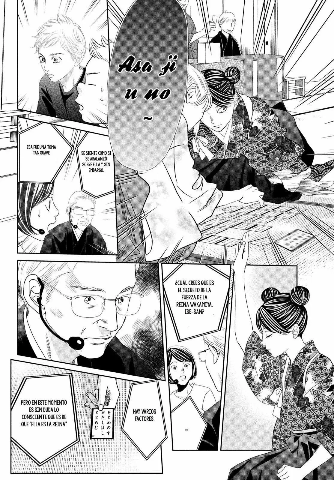 Chihayafuru capítulo 240, página 11