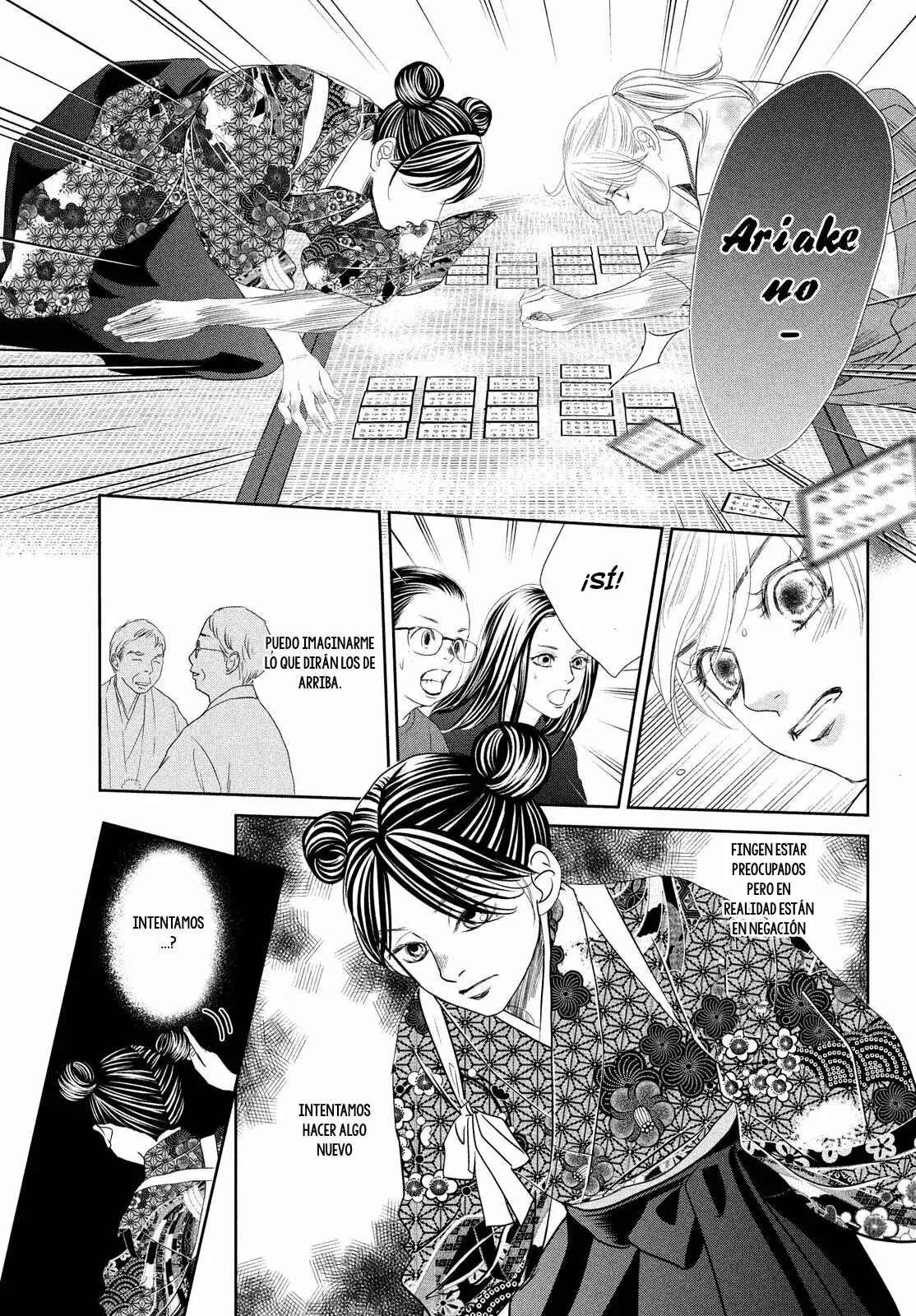 Chihayafuru capítulo 240, página 12