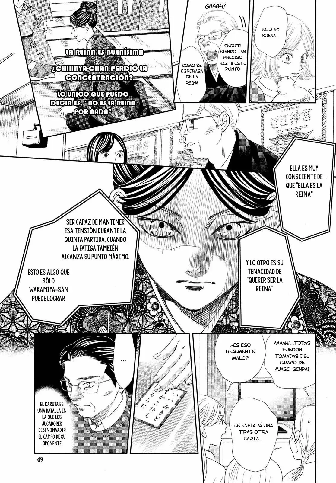 Chihayafuru capítulo 240, página 14