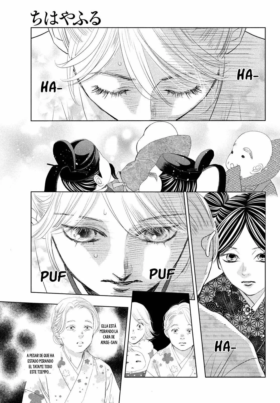 Chihayafuru capítulo 240, página 16