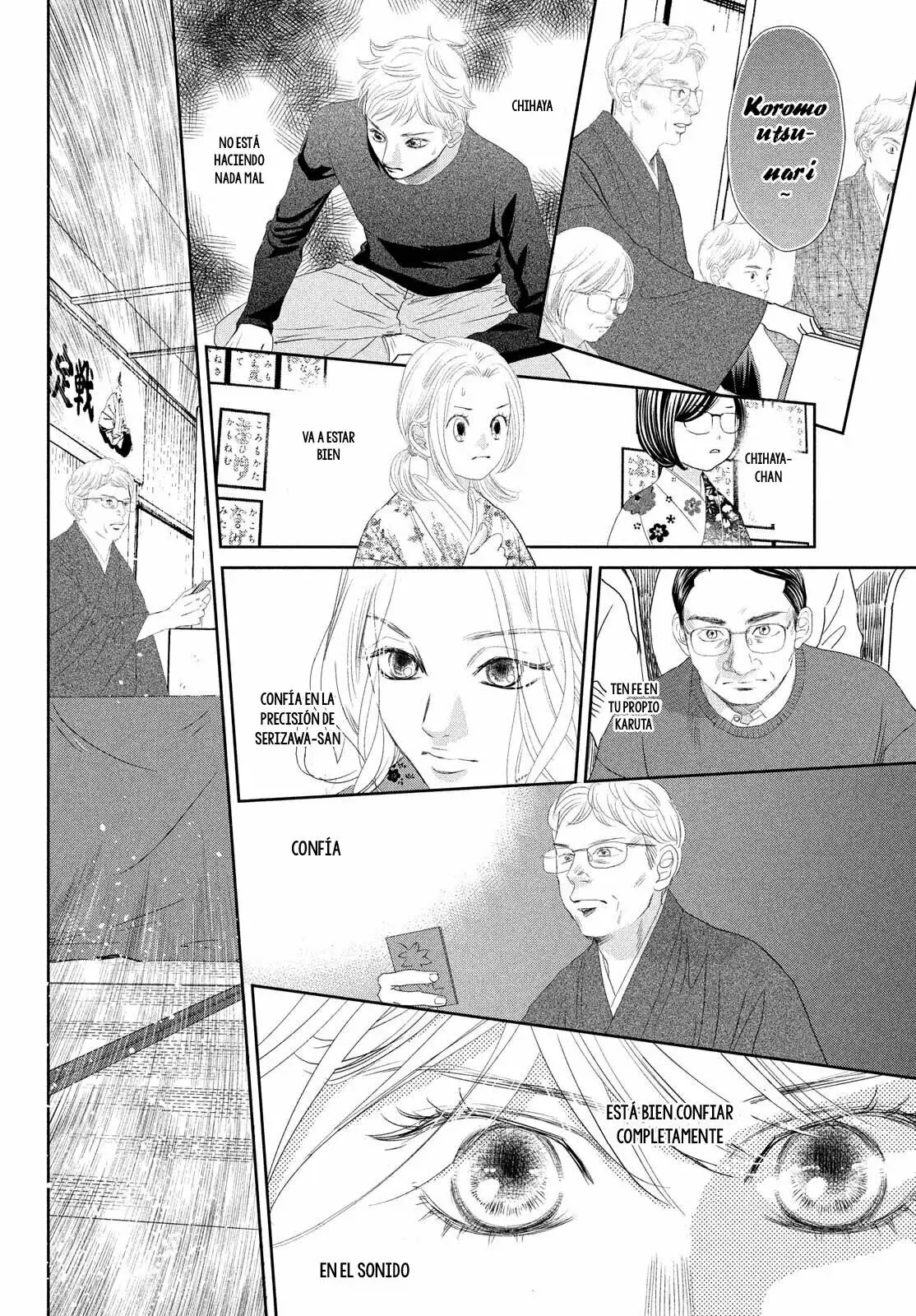 Chihayafuru capítulo 240, página 17