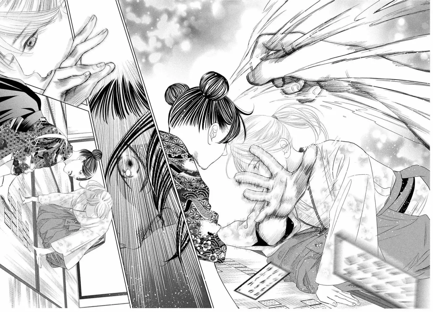 Chihayafuru capítulo 240, página 19