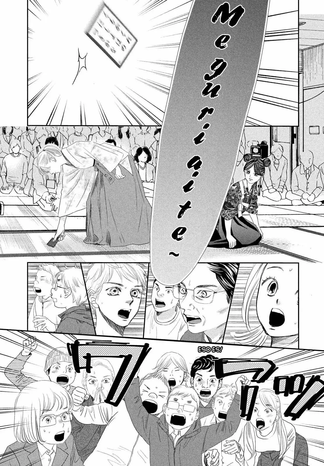Chihayafuru capítulo 240, página 20