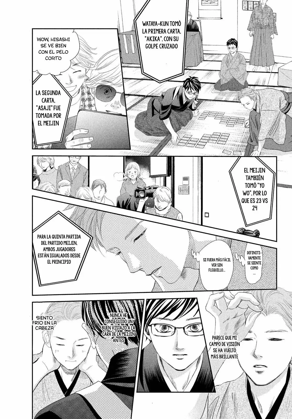 Chihayafuru capítulo 240, página 27