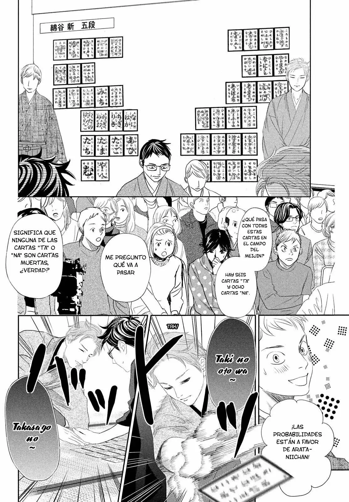 Chihayafuru capítulo 240, página 28