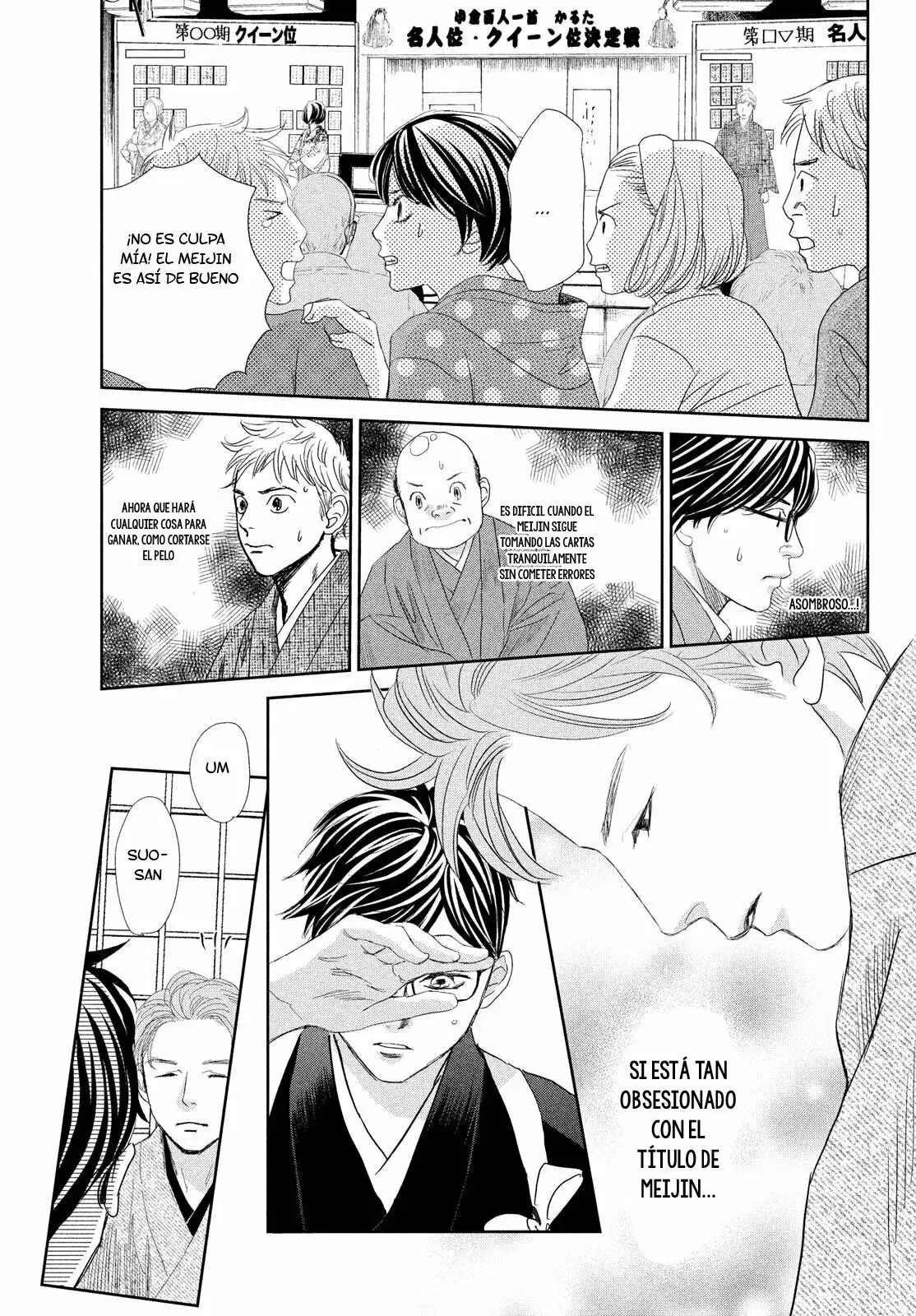 Chihayafuru capítulo 240, página 29