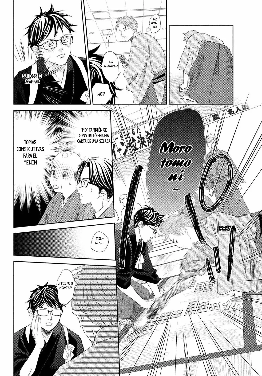 Chihayafuru capítulo 240, página 32
