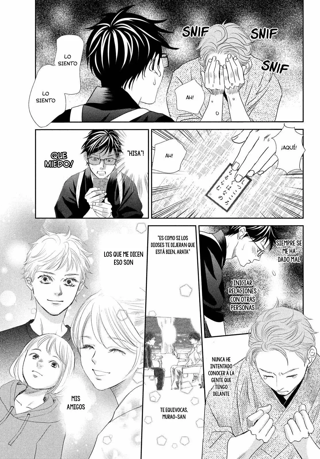 Chihayafuru capítulo 240, página 33