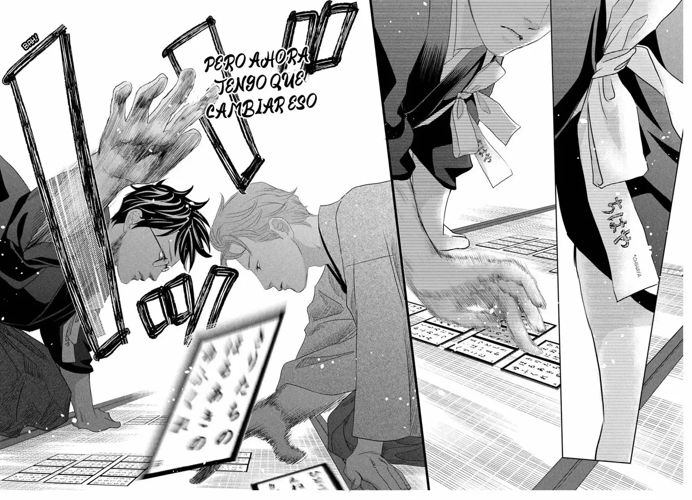 Chihayafuru capítulo 240, página 34