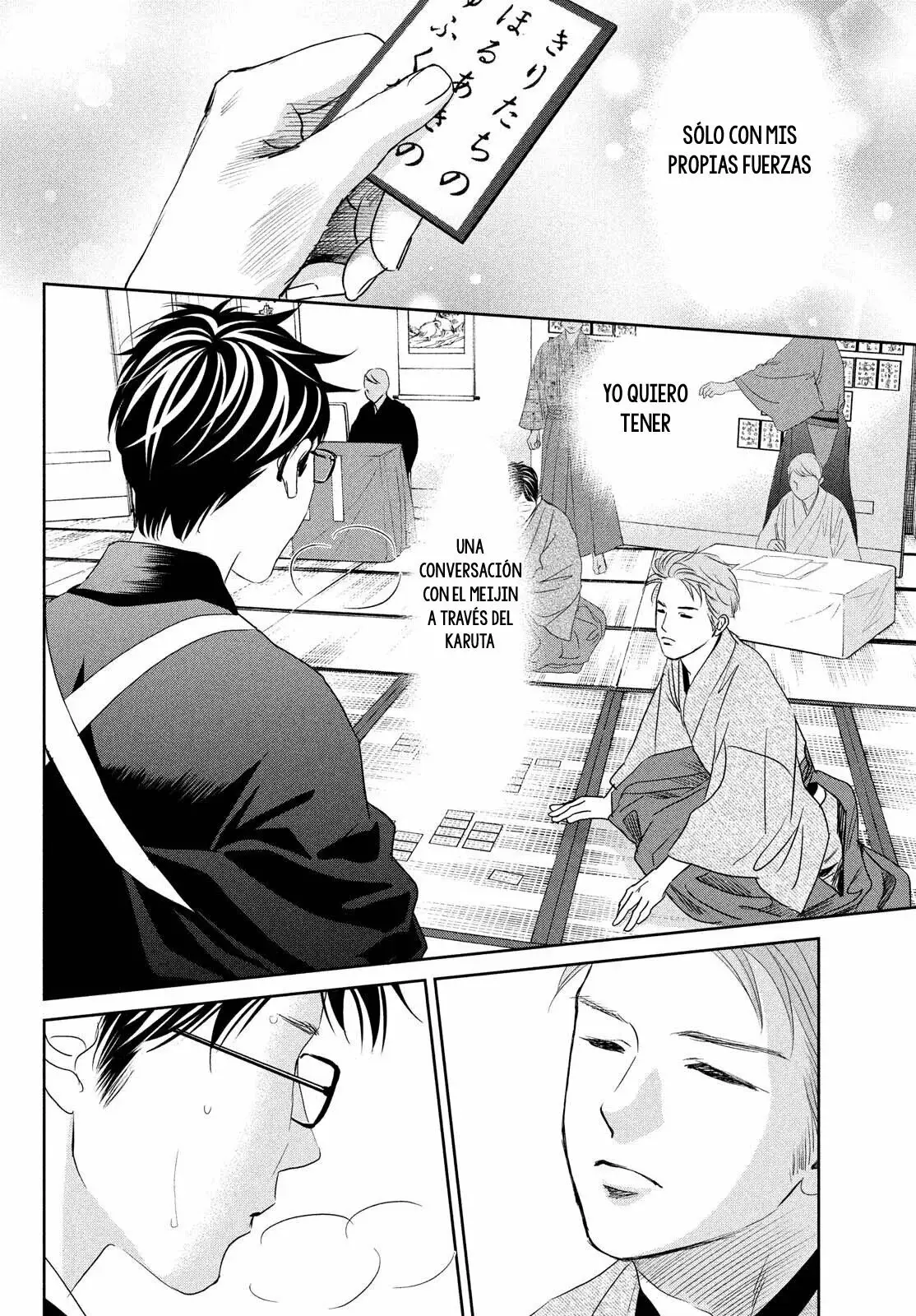 Chihayafuru capítulo 241, página 4