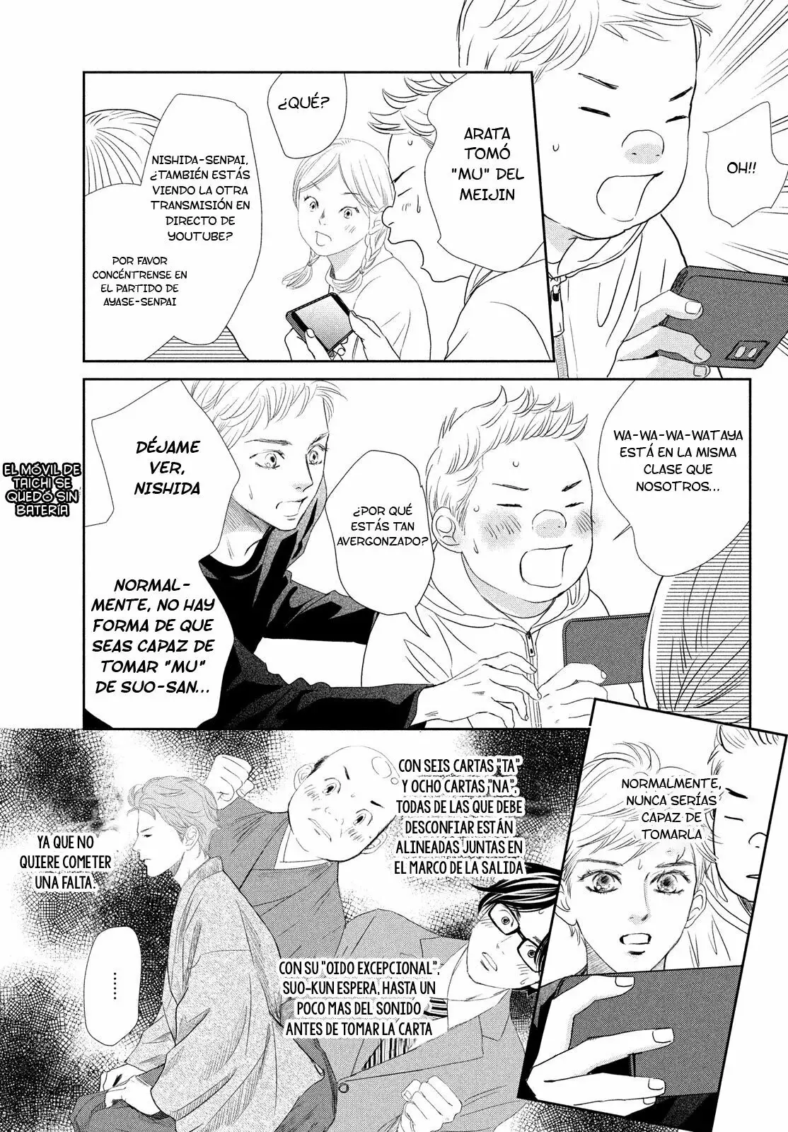 Chihayafuru capítulo 241, página 5