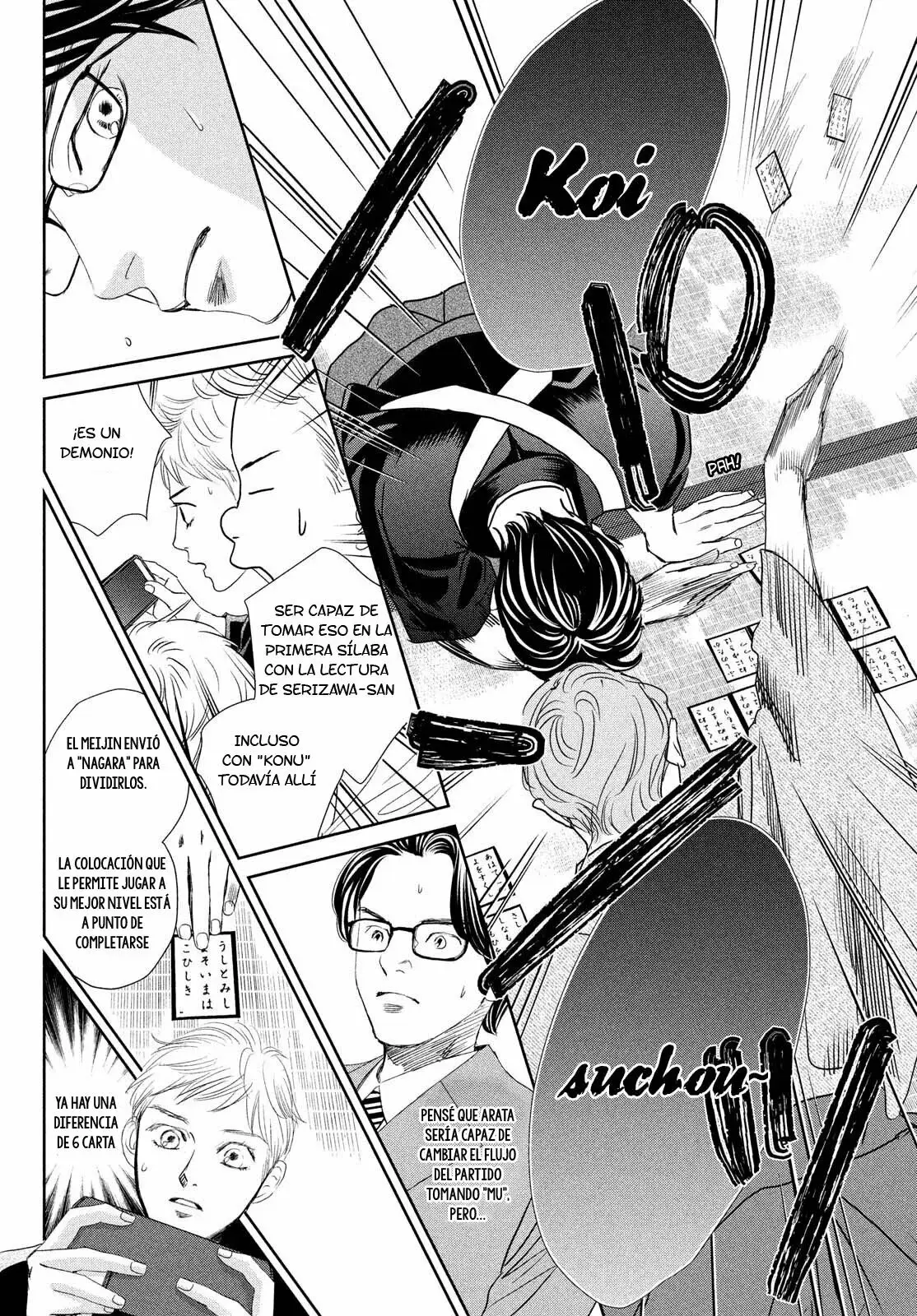 Chihayafuru capítulo 241, página 10