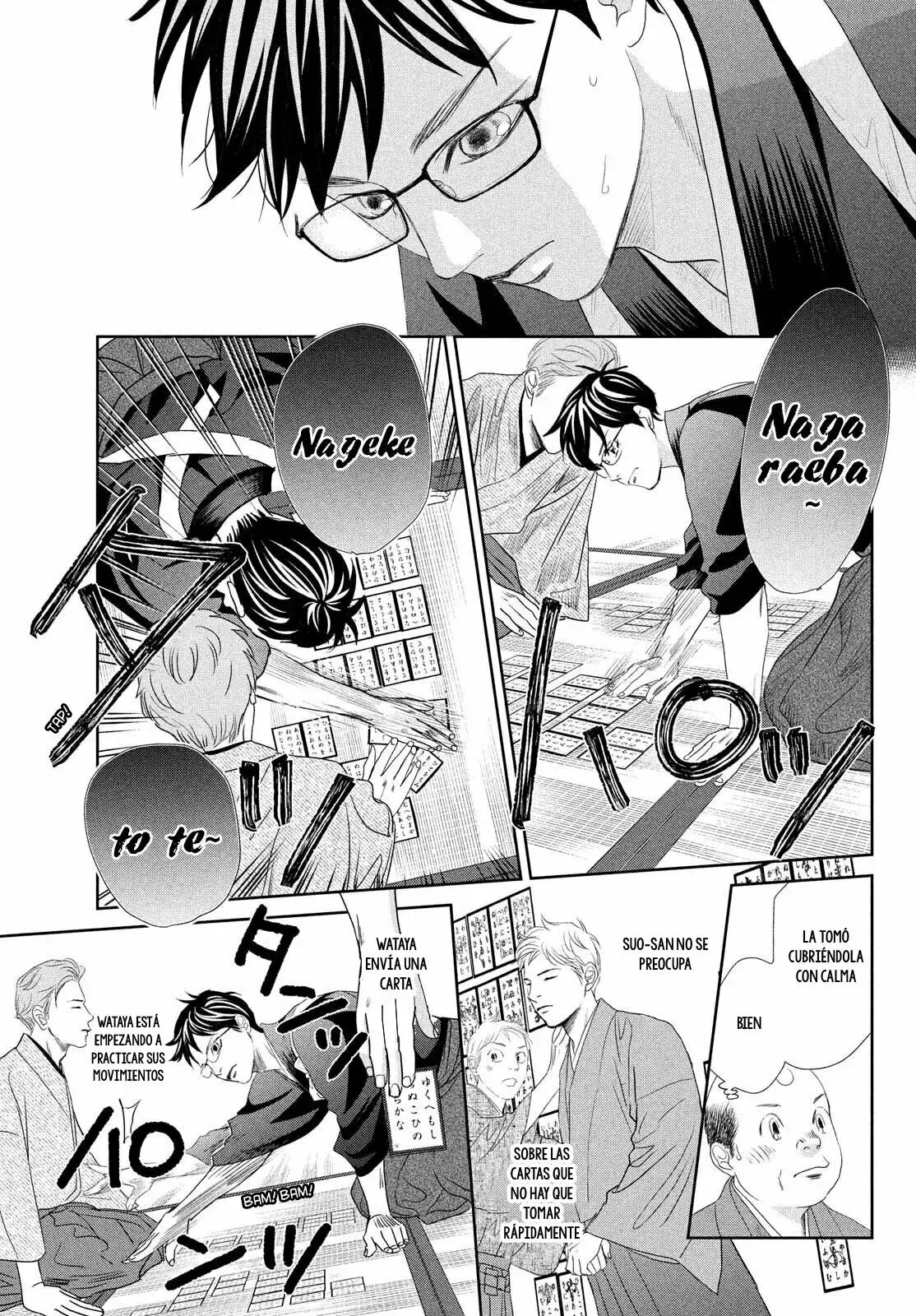 Chihayafuru capítulo 241, página 13