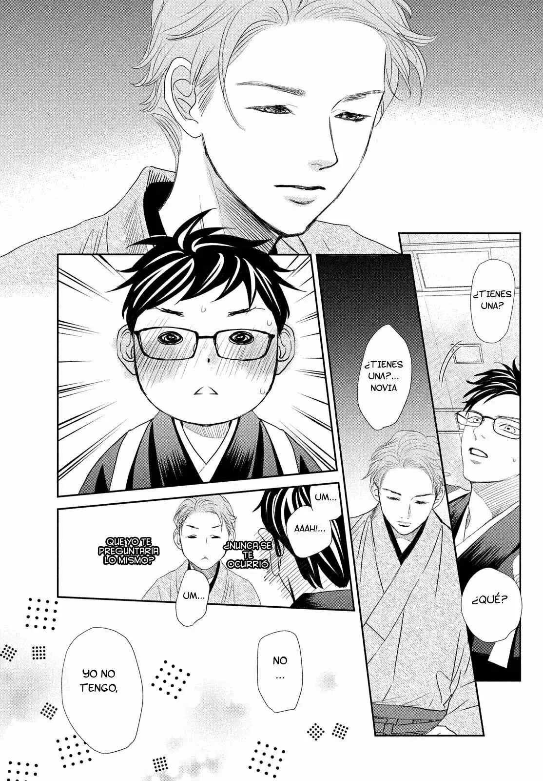 Chihayafuru capítulo 241, página 15