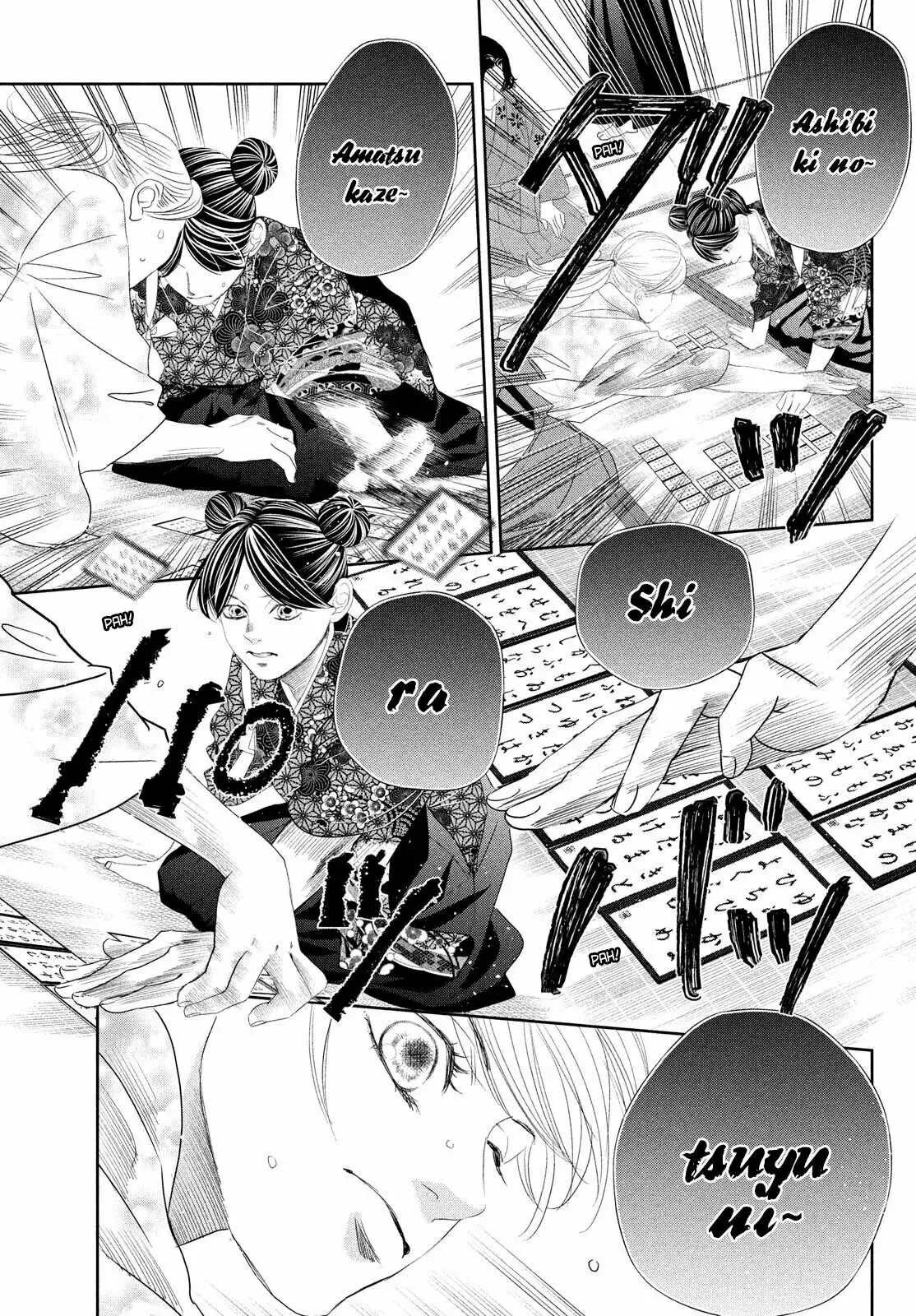 Chihayafuru capítulo 241, página 17
