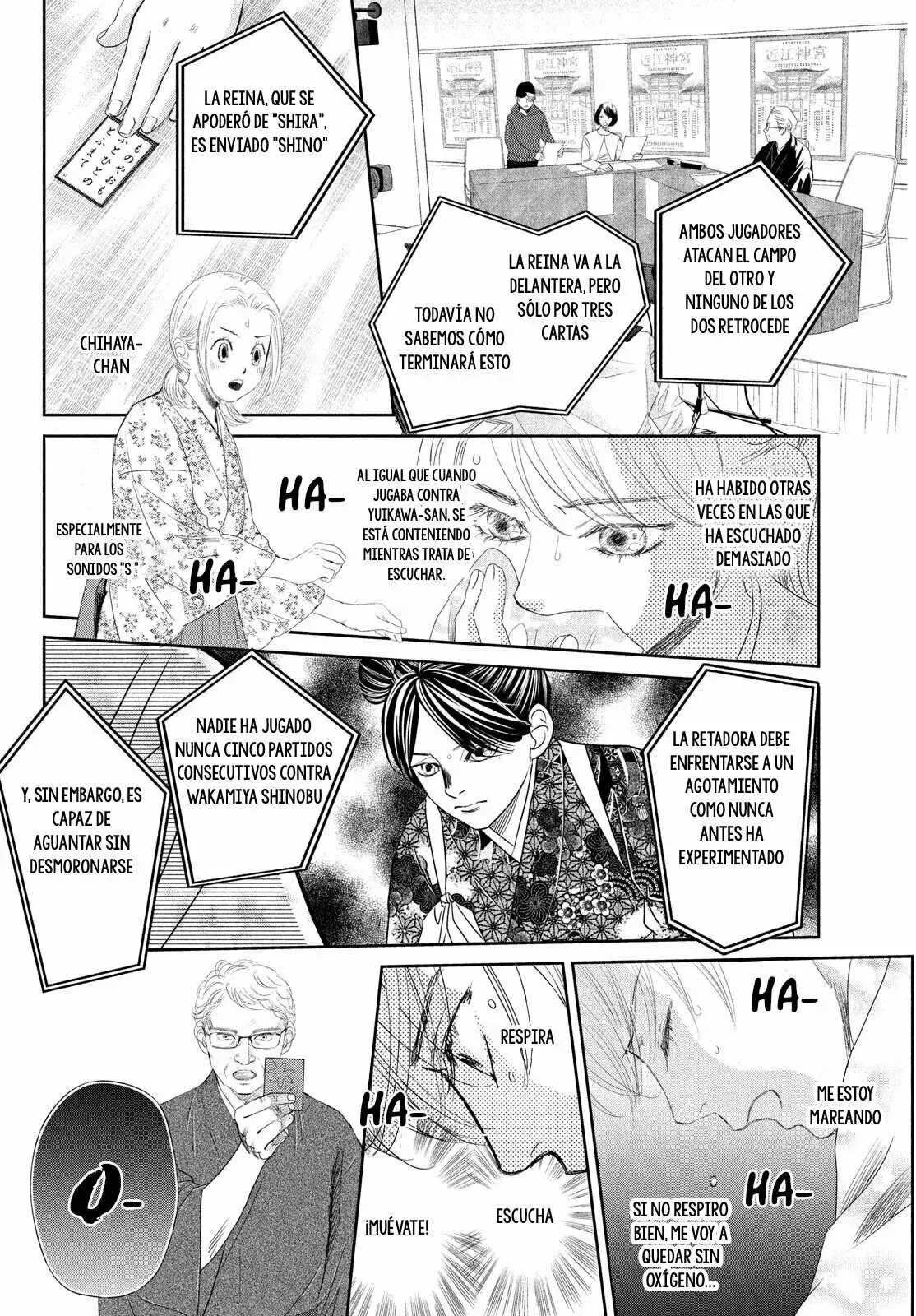 Chihayafuru capítulo 241, página 18