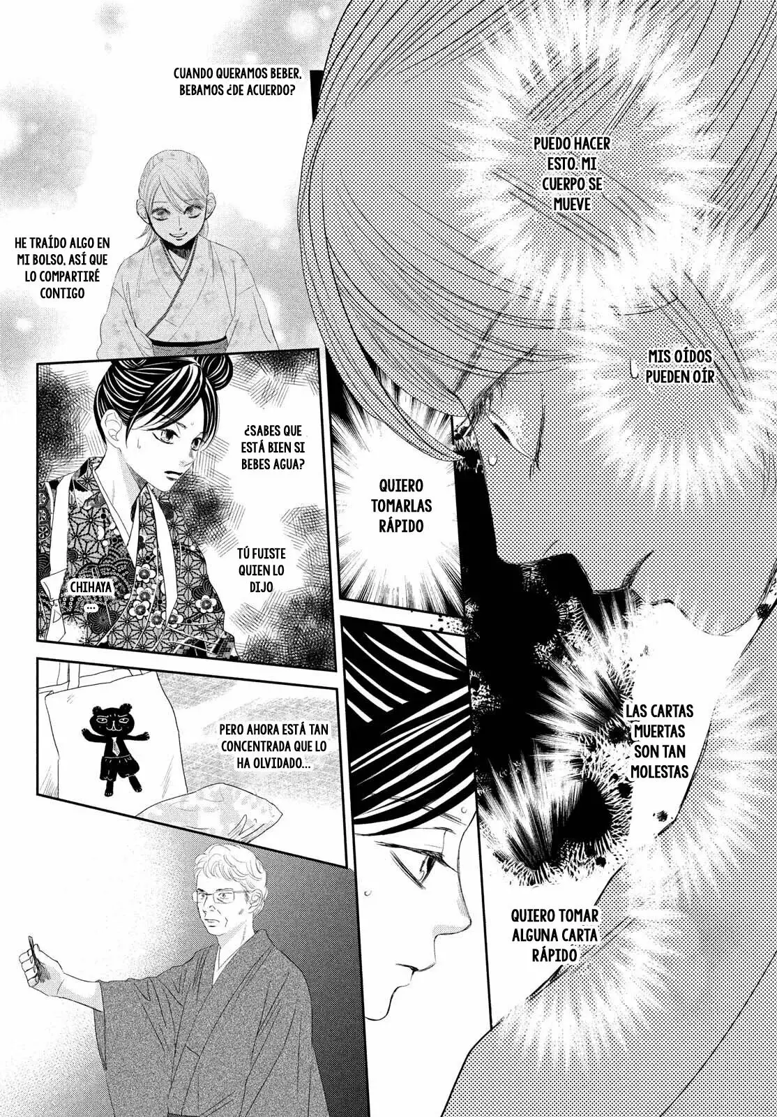 Chihayafuru capítulo 241, página 22