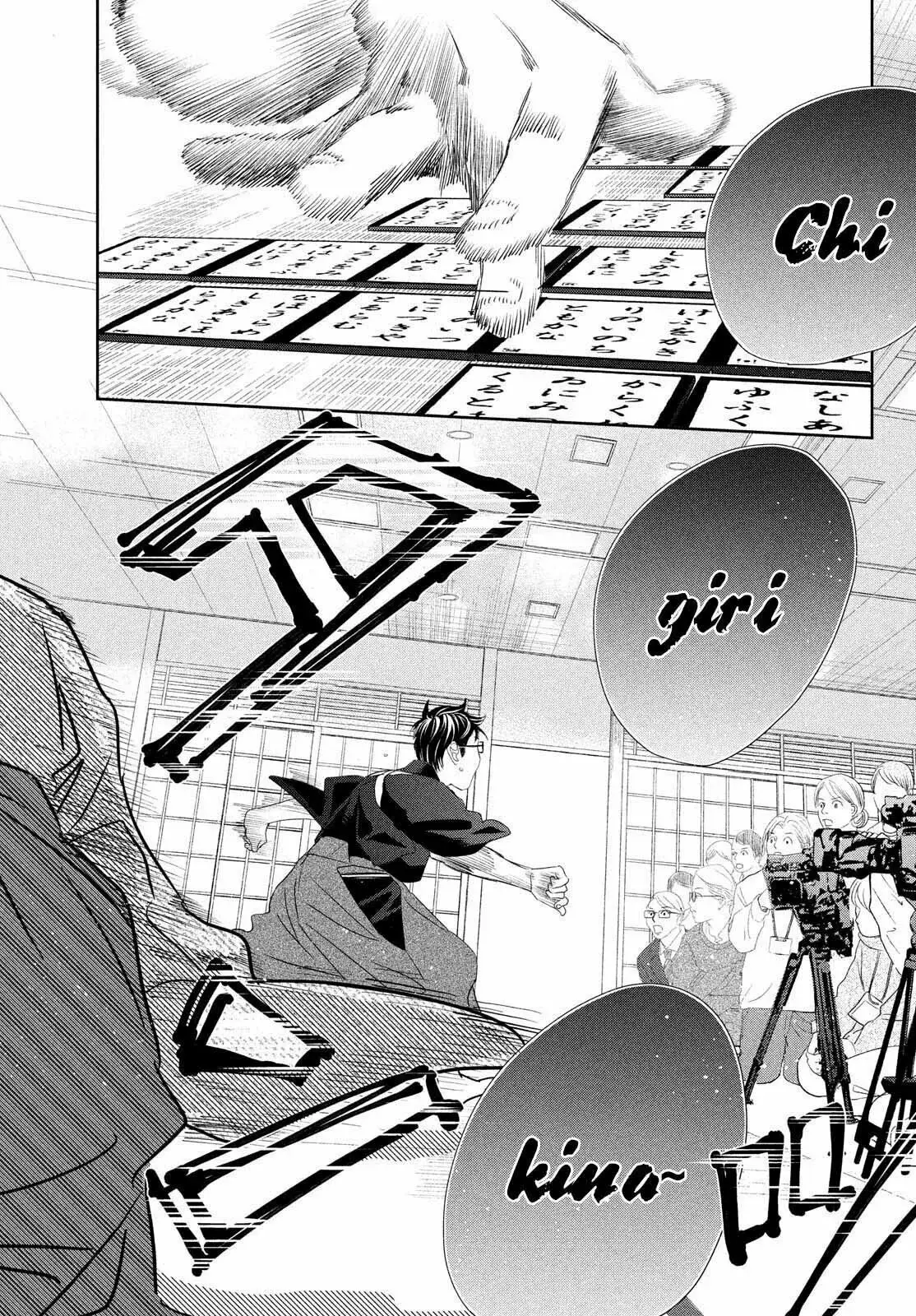 Chihayafuru capítulo 241, página 23