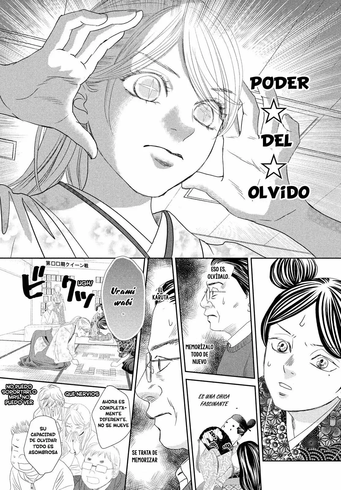 Chihayafuru capítulo 241, página 27