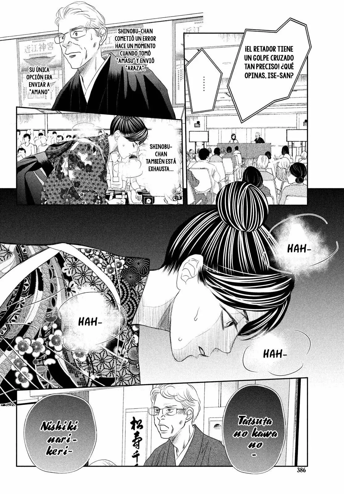 Chihayafuru capítulo 241, página 31