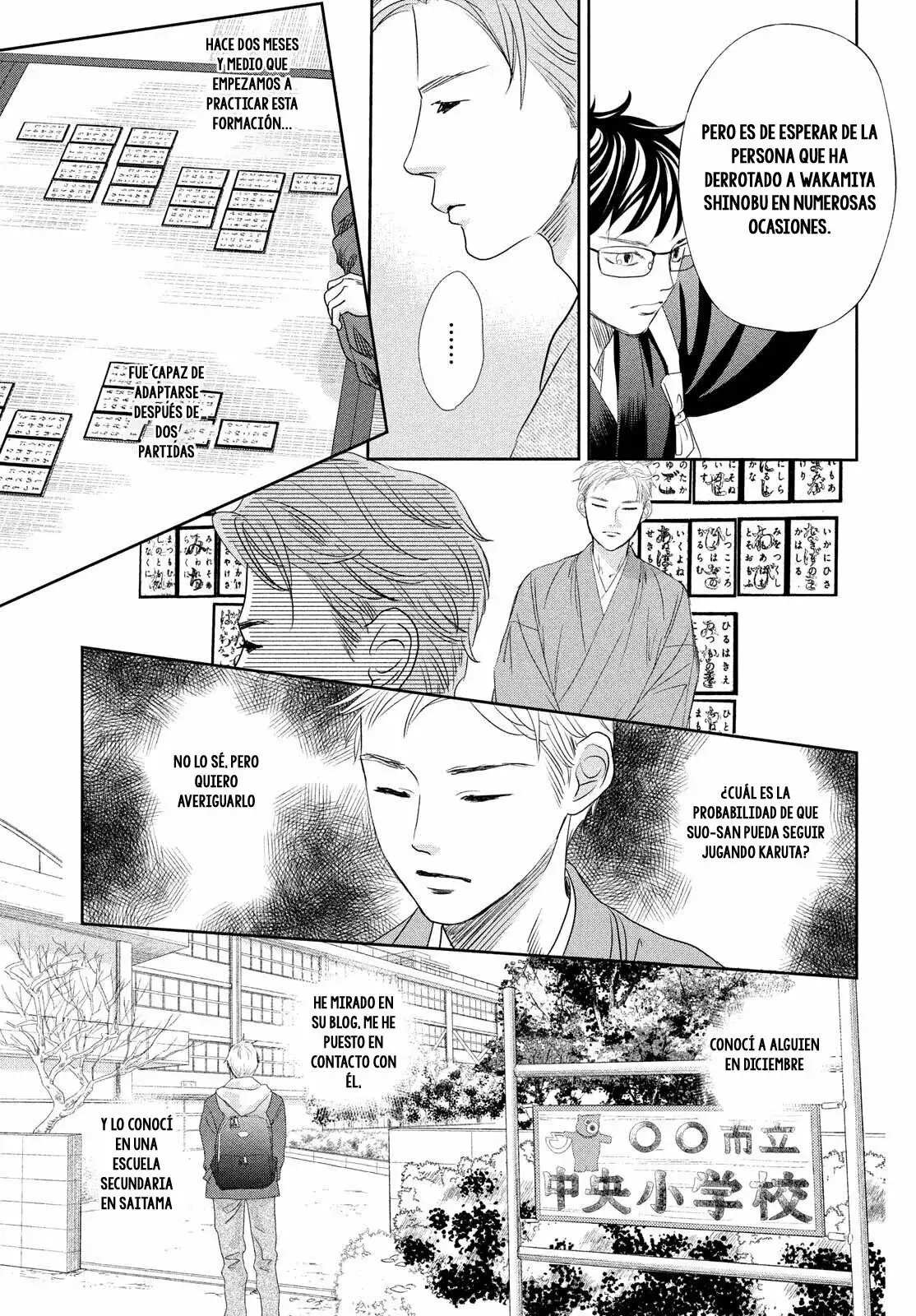 Chihayafuru capítulo 241, página 34