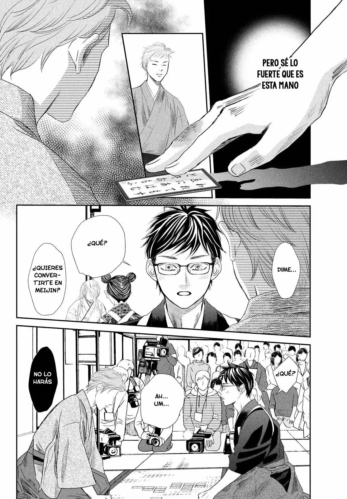 Chihayafuru capítulo 241, página 37