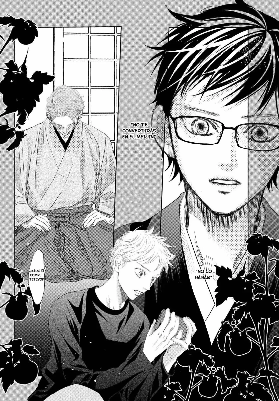 Chihayafuru capítulo 242, página 3