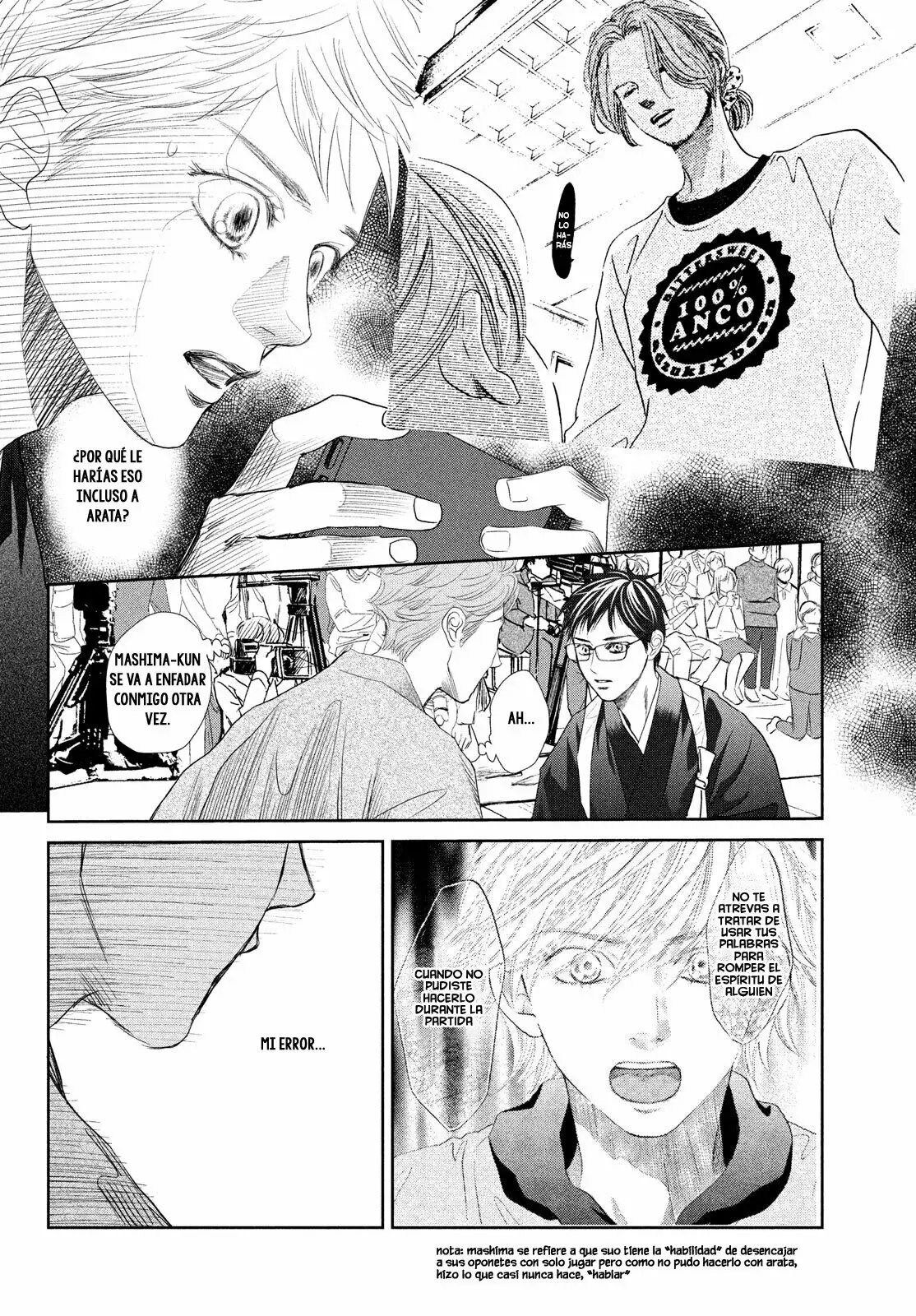 Chihayafuru capítulo 242, página 5