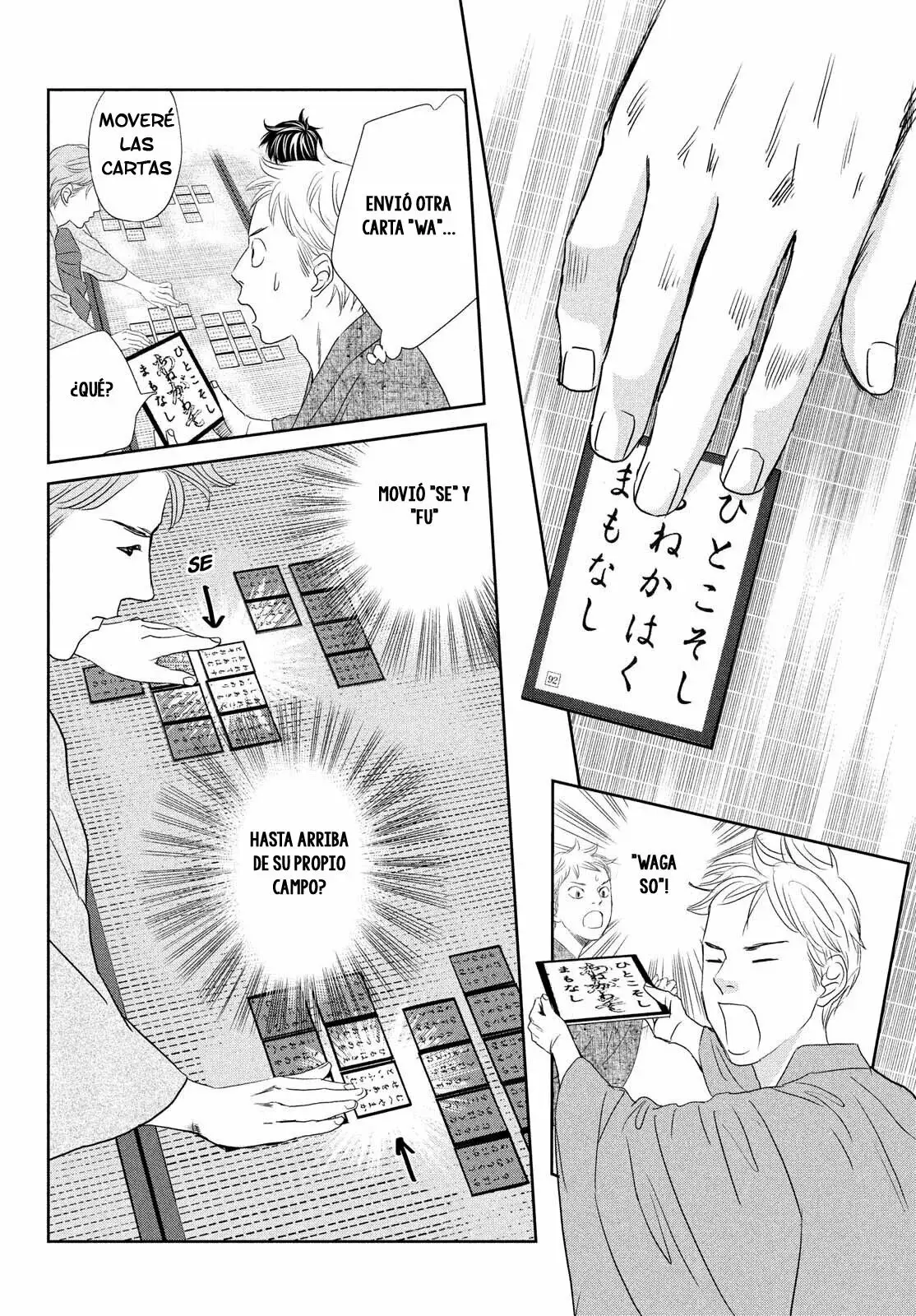 Chihayafuru capítulo 242, página 11