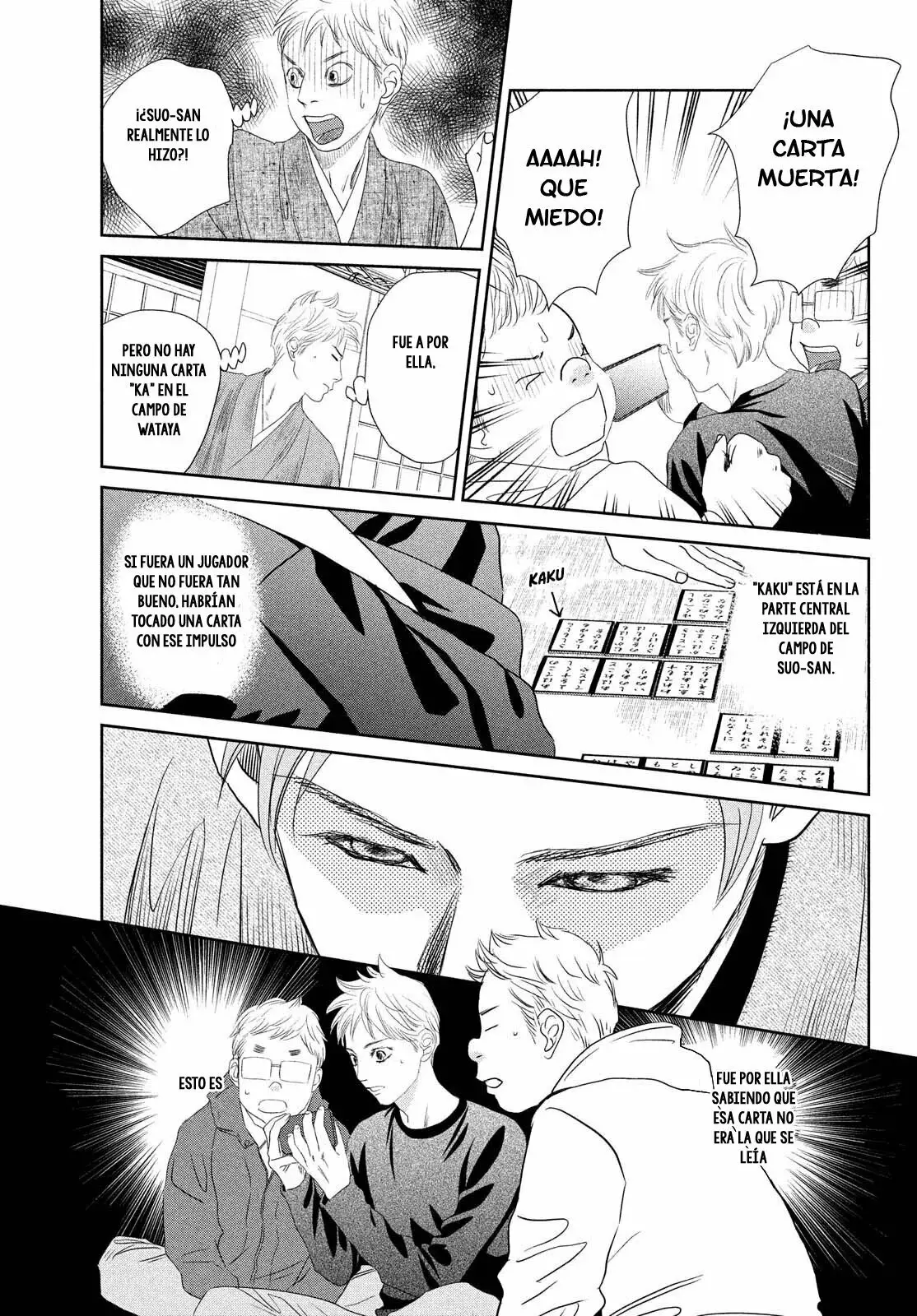 Chihayafuru capítulo 242, página 14