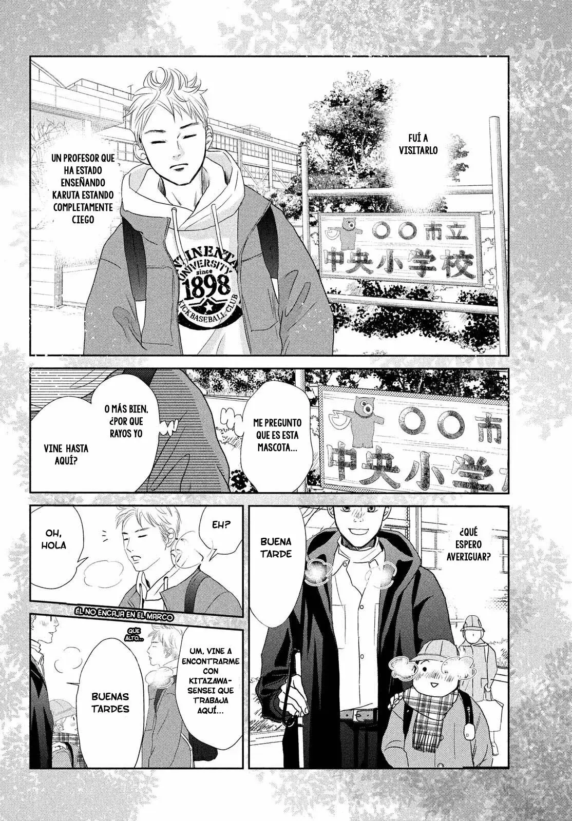 Chihayafuru capítulo 242, página 21