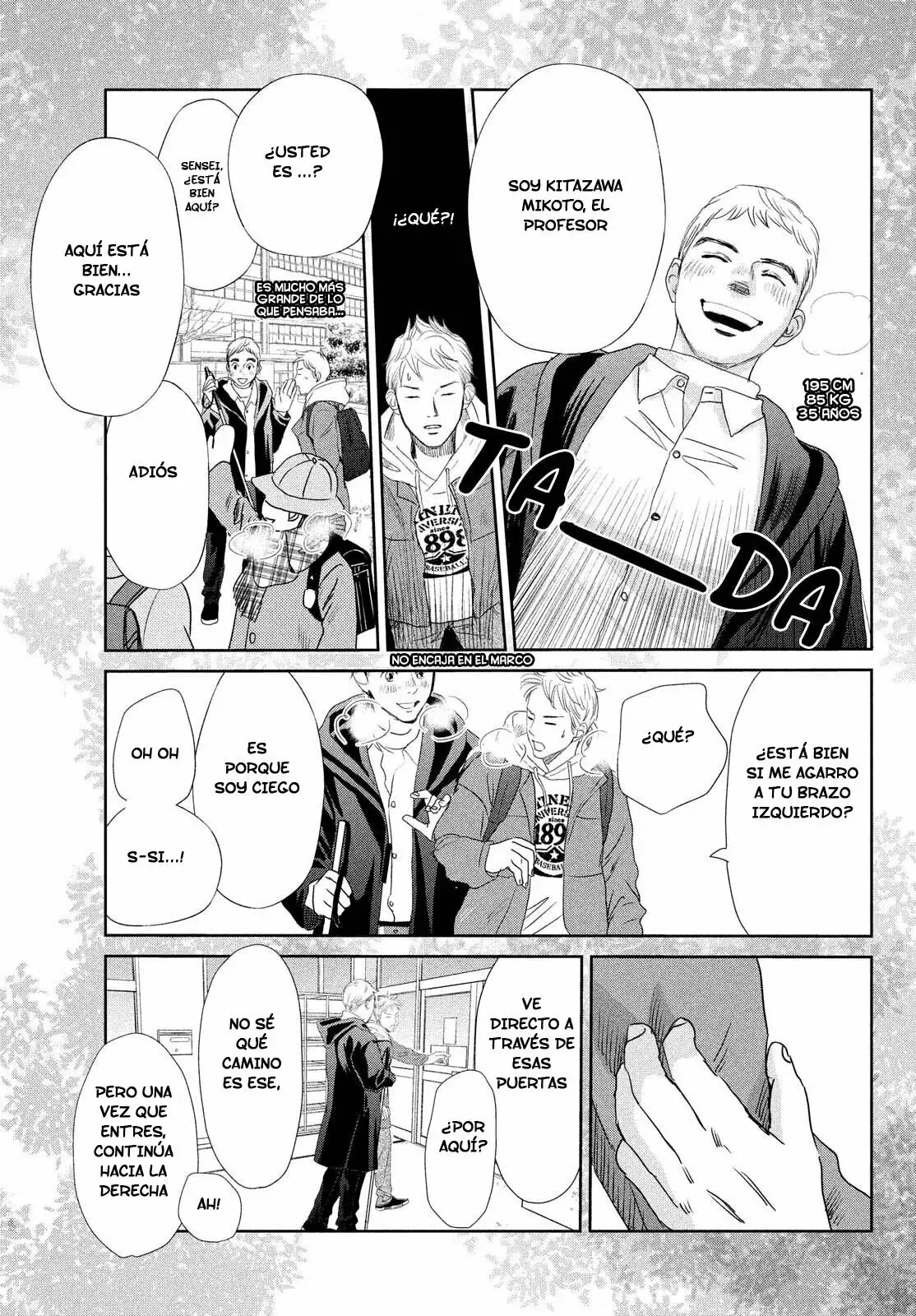 Chihayafuru capítulo 242, página 22