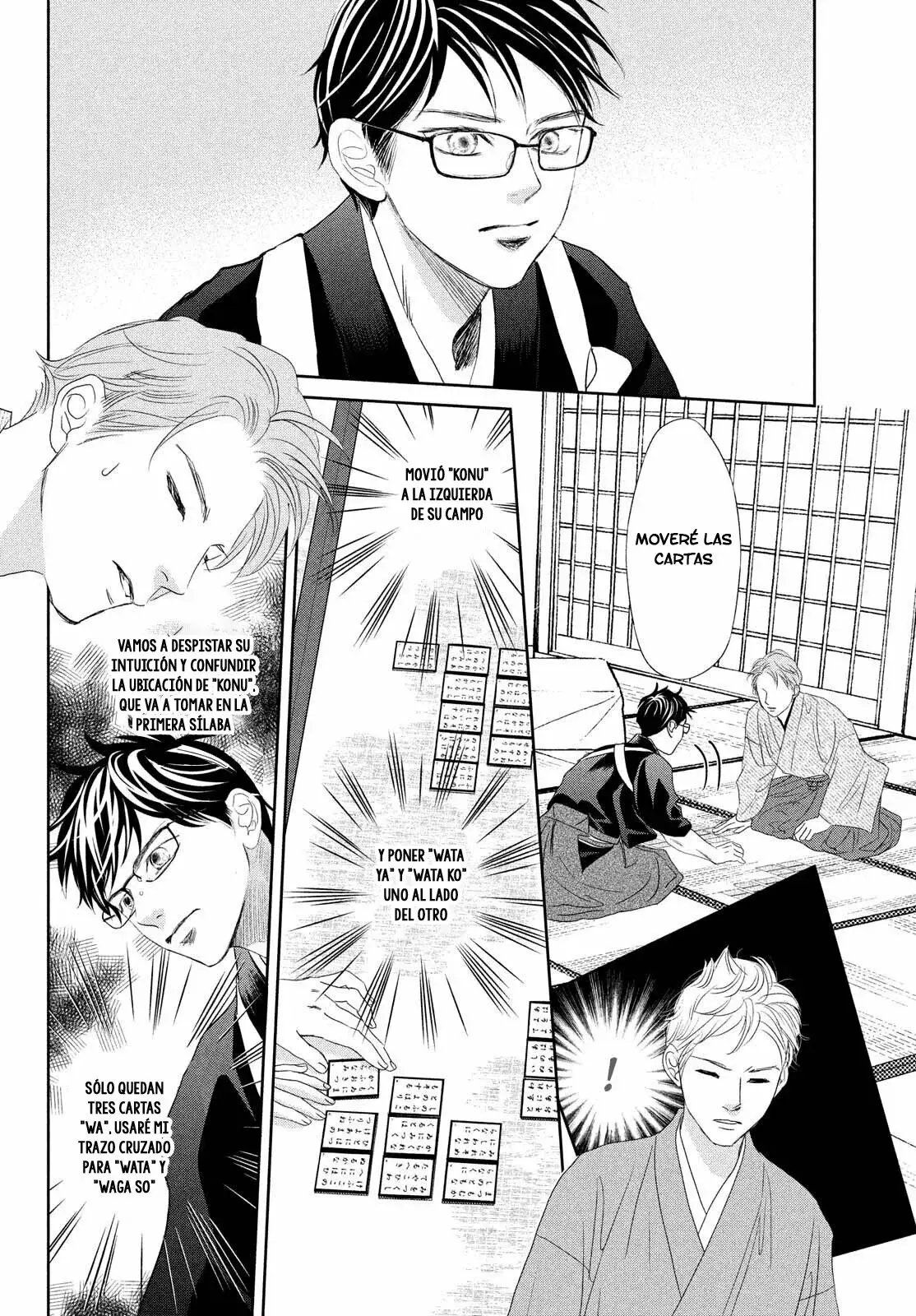Chihayafuru capítulo 242, página 33