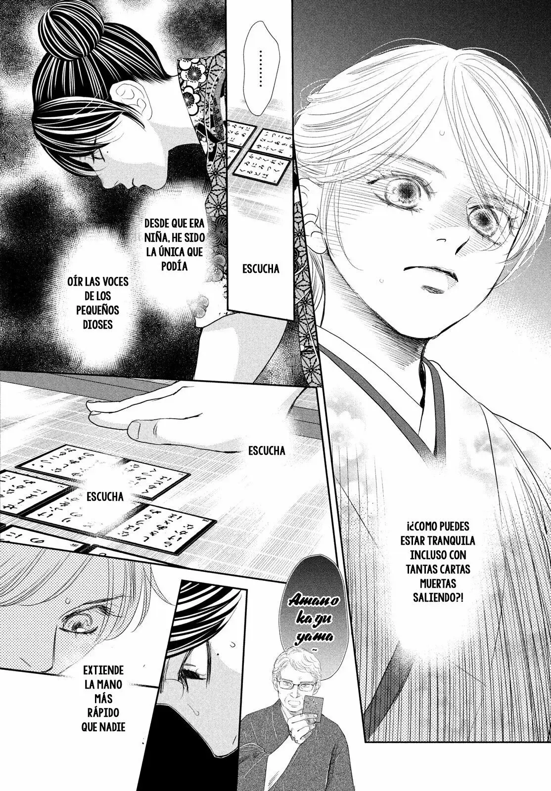 Chihayafuru capítulo 243, página 7