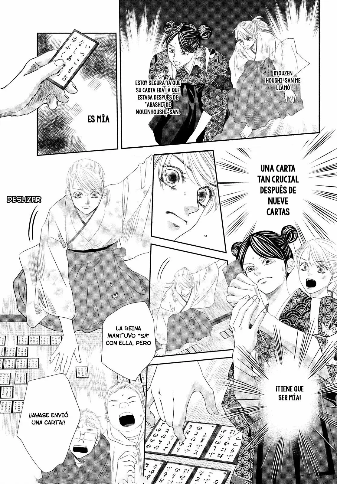 Chihayafuru capítulo 243, página 11