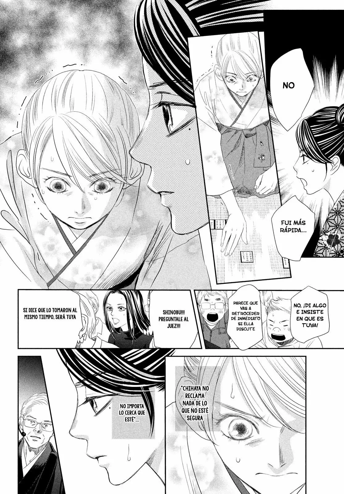 Chihayafuru capítulo 243, página 12