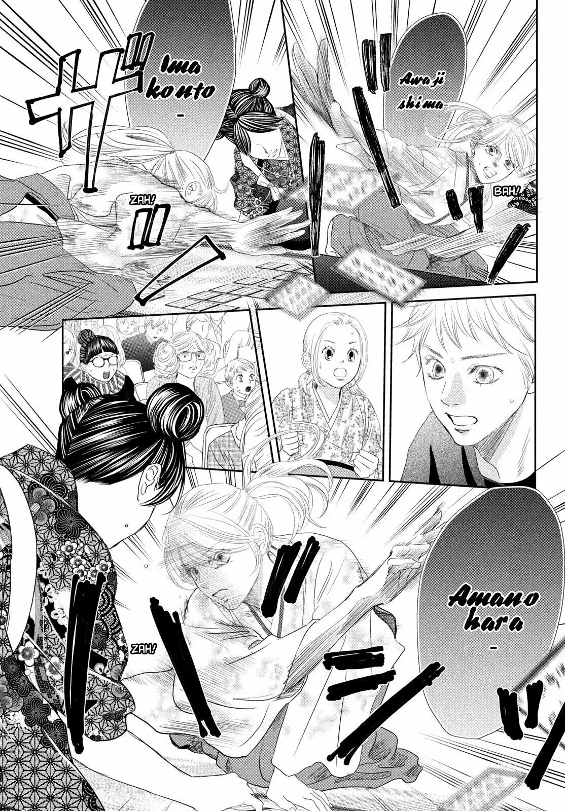 Chihayafuru capítulo 243, página 15