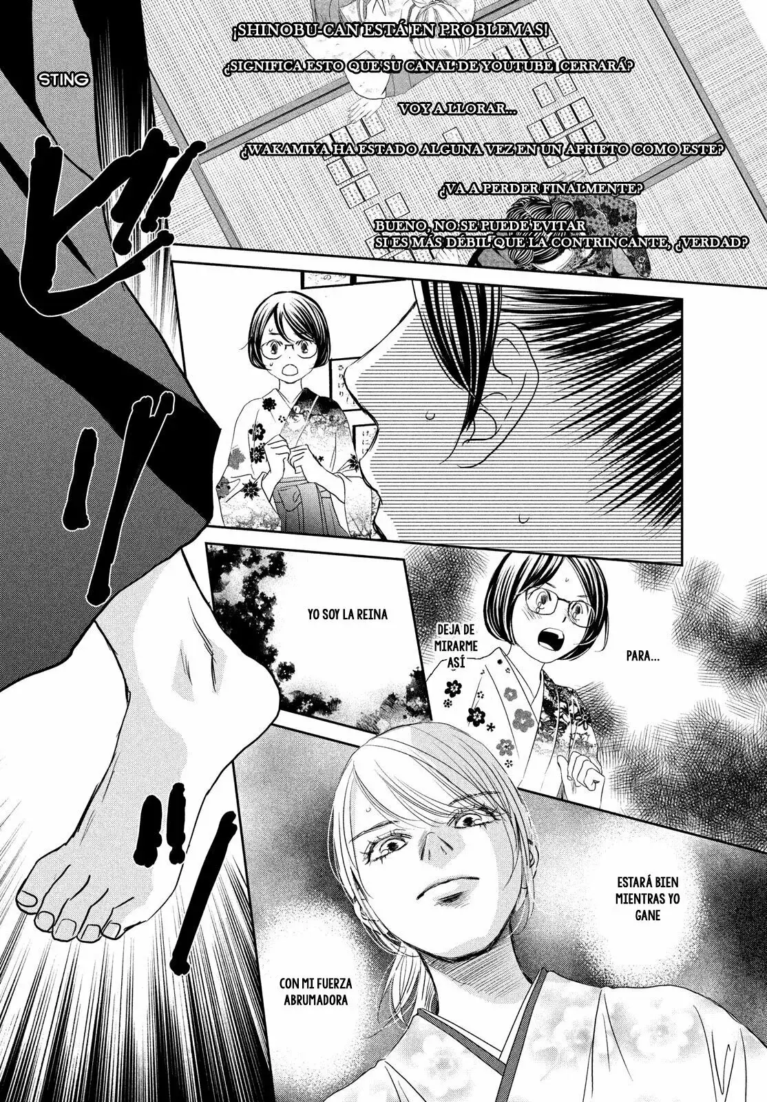Chihayafuru capítulo 243, página 17