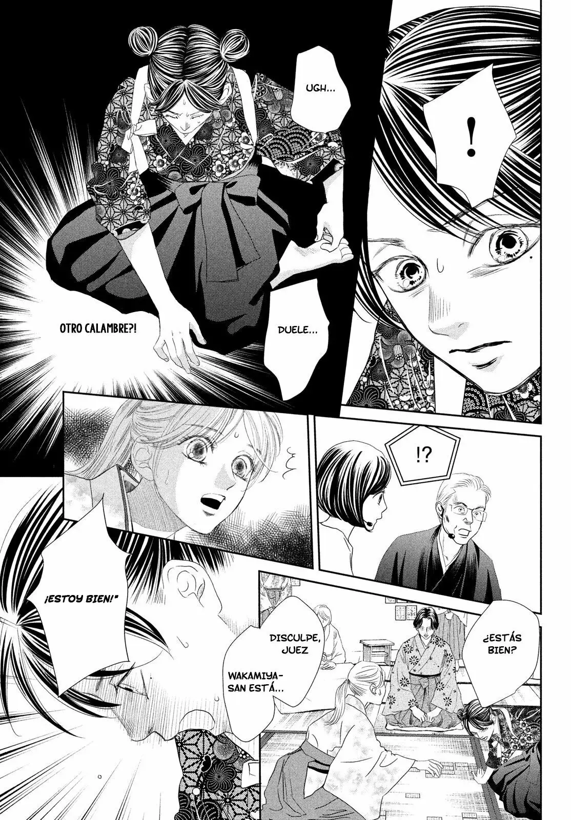 Chihayafuru capítulo 243, página 18