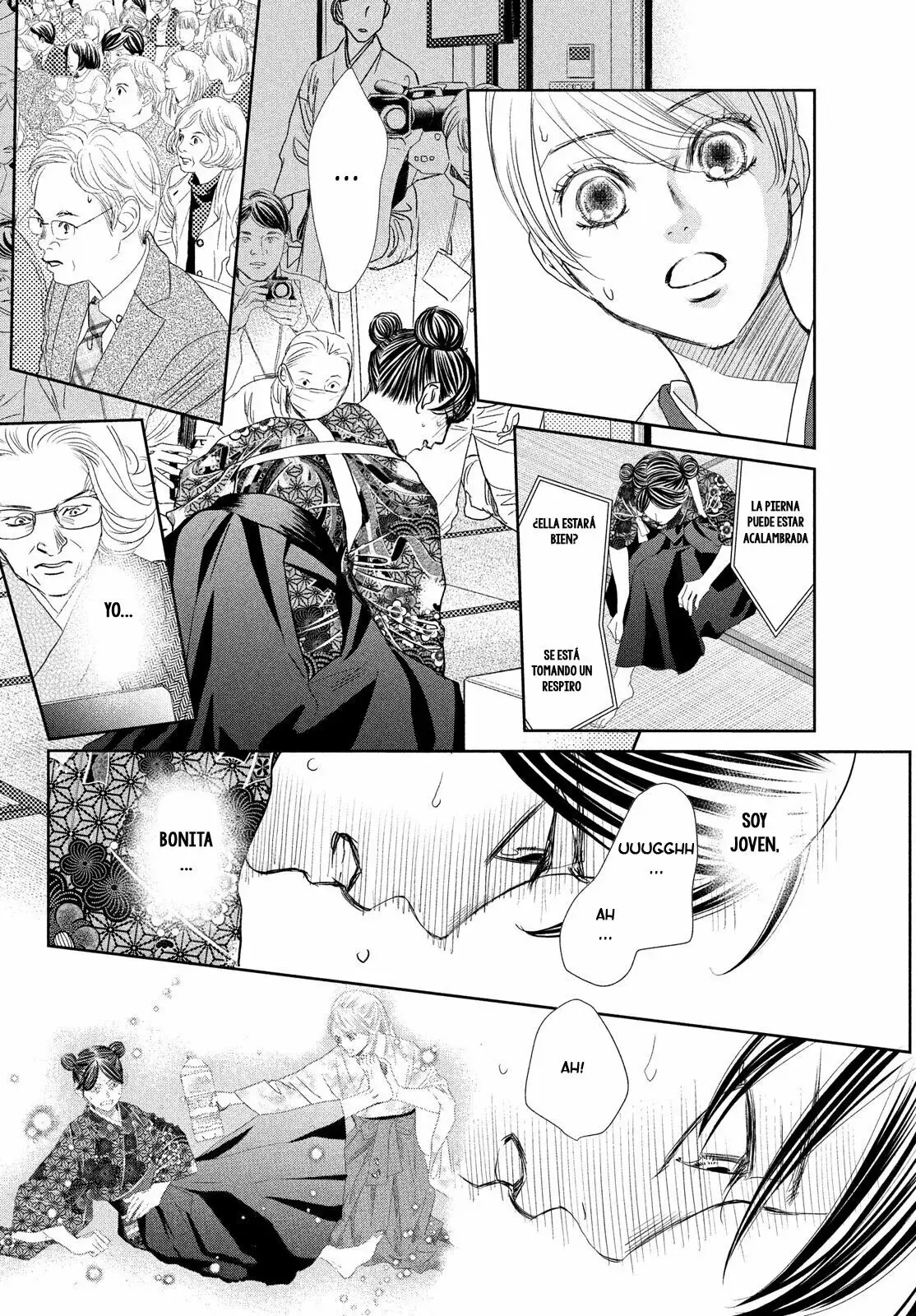 Chihayafuru capítulo 243, página 19